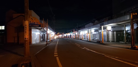 20200125_214951