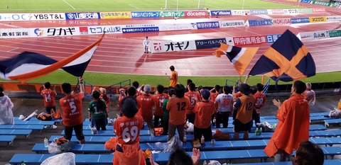 20190713_191348