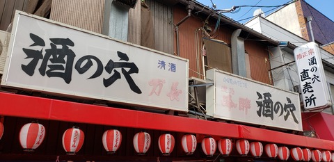 20191201_104255