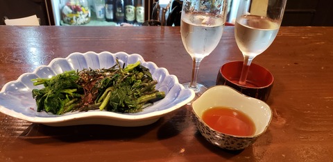 20190518_212337