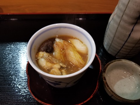 20181223_190558