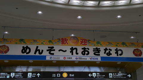 20170429_122014