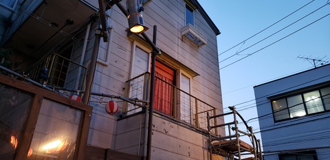 20190802_185315