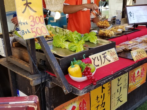 20180804_172513