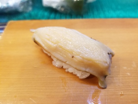 20181223_131149