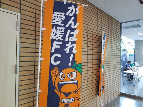 20180804_105910