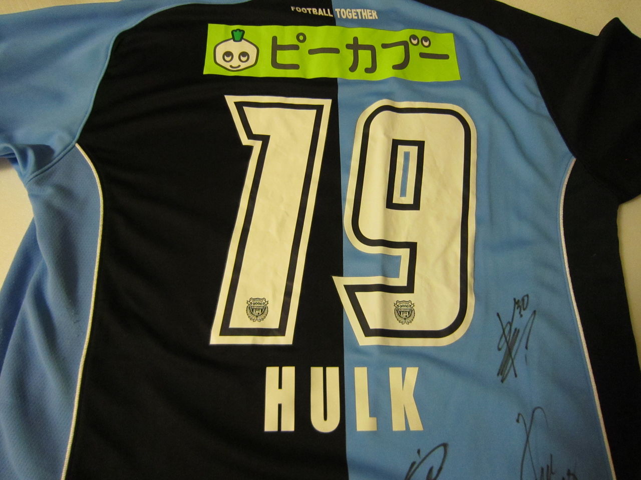 ユニフォームの背番号 Blue Is The Colour Football Is The Game ユニフォームの背番号 Blue Is The Colour Football Is The Game