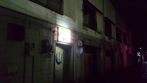 20170422_211041