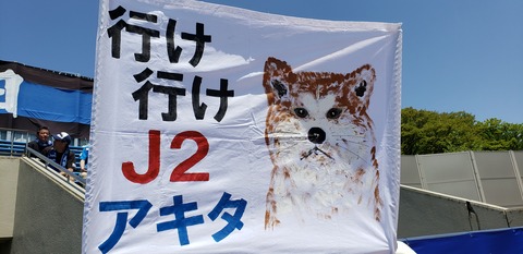 20190519_120420