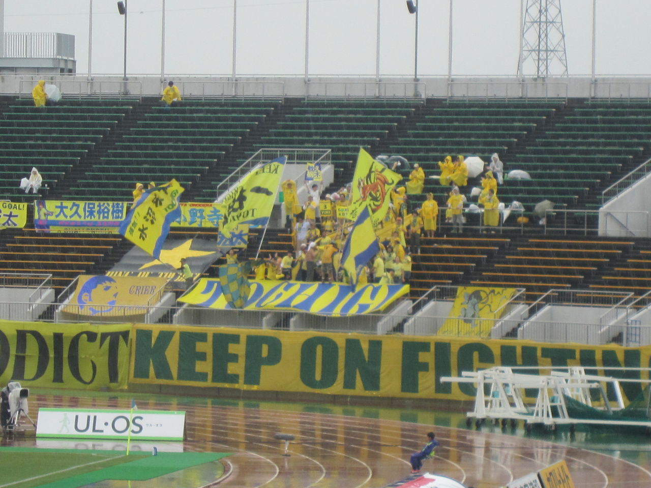 栃木ｓｃにフロンターレ製ツートップ Blue Is The Colour Football Is The Game