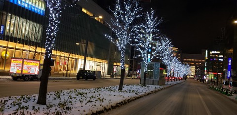 20191206_192935