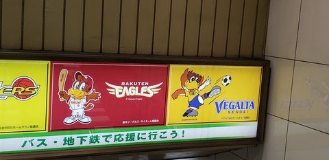 20190817_150016