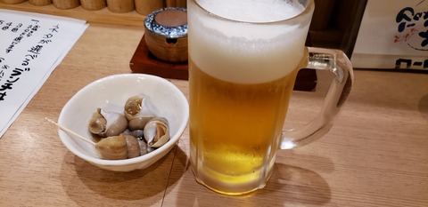 20190616_114220