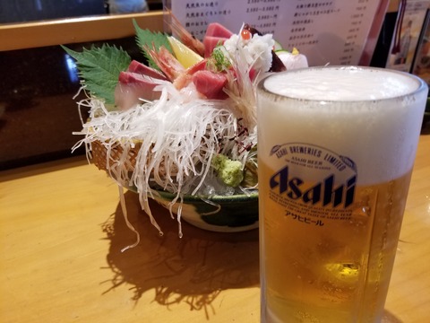 20180804_130449