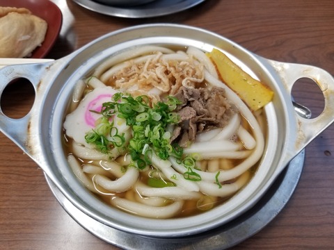 20180804_120659
