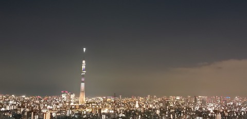 20200214_202633