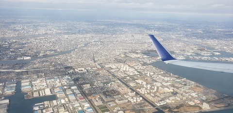 20200125_113458