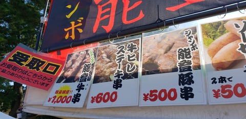 20191110_130841(0)