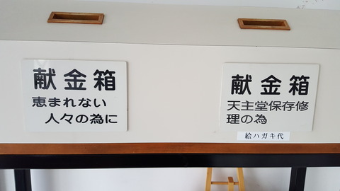 20170219_120331
