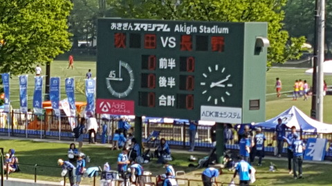 20170521_151028