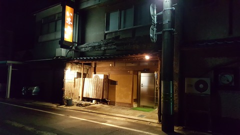 20170218_191050