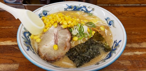 20191206_161047