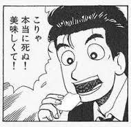 yjimage