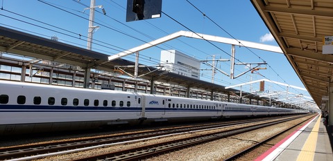 20190908_104648