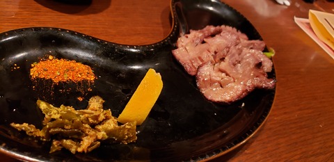 20190817_222730