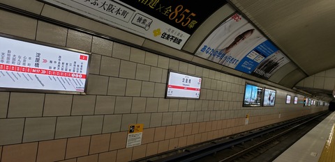 20191130_230348