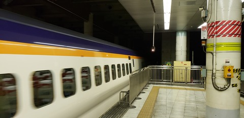 20190817_115551