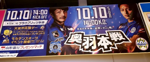 20211011_085340
