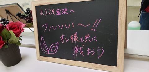 20191110_143645