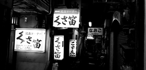 20190713_062505