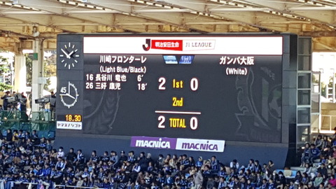 20161103_135144