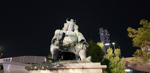 20190713_203606