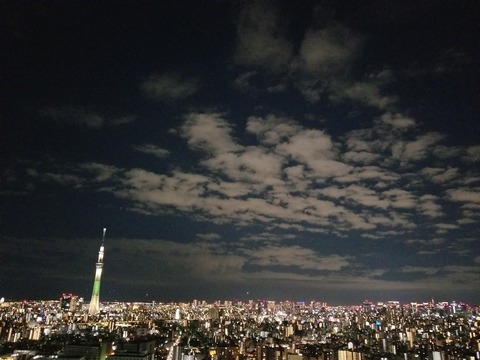 20181224_201751