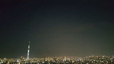 20170521_193607