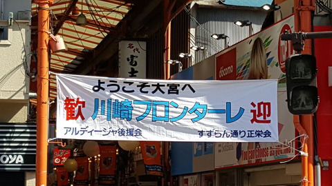 20170225_122350