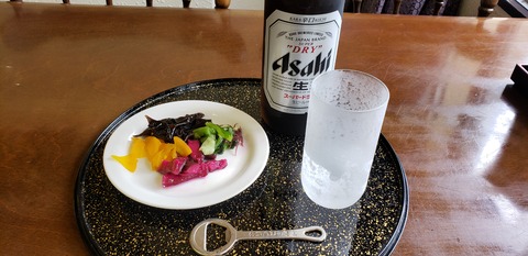 20190713_113802