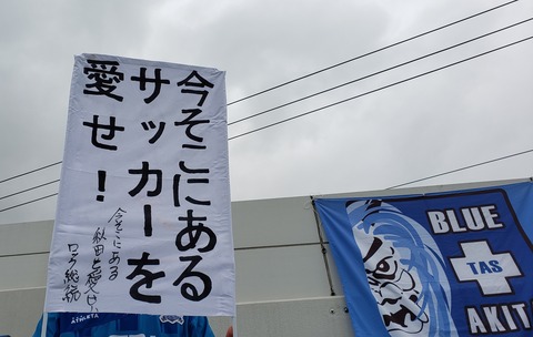 20190714_203746