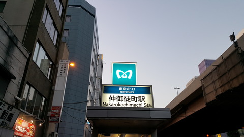 20170505_183053