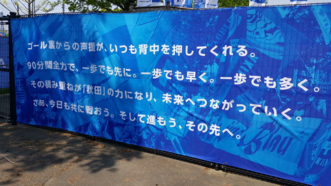 20170521_101339