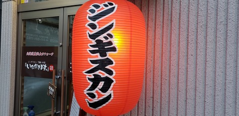 20191206_155057