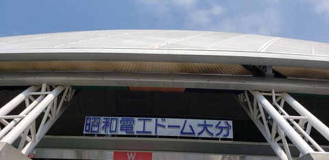 20190526_131343
