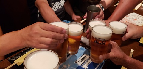 20190817_220447