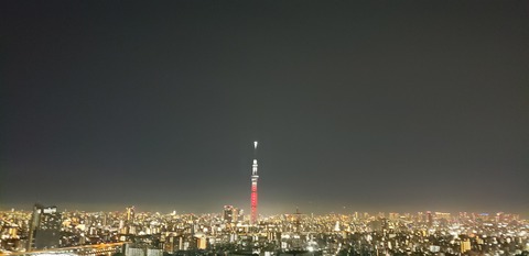 20200126_204003