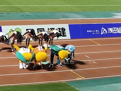 20180804_210546