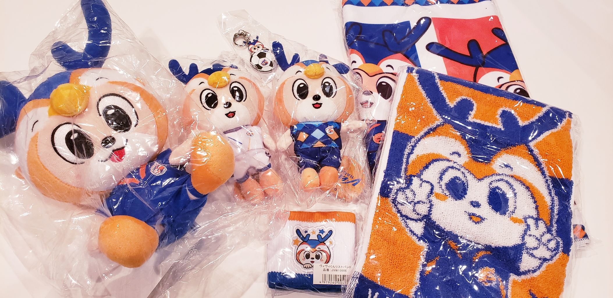 Vファーレン長崎応援紀行 サッカーには夢がある 後編 Blue Is The Colour Football Is The Game Vファーレン長崎応援紀行 サッカーには夢がある 後編 Blue Is The Colour Football Is The Game