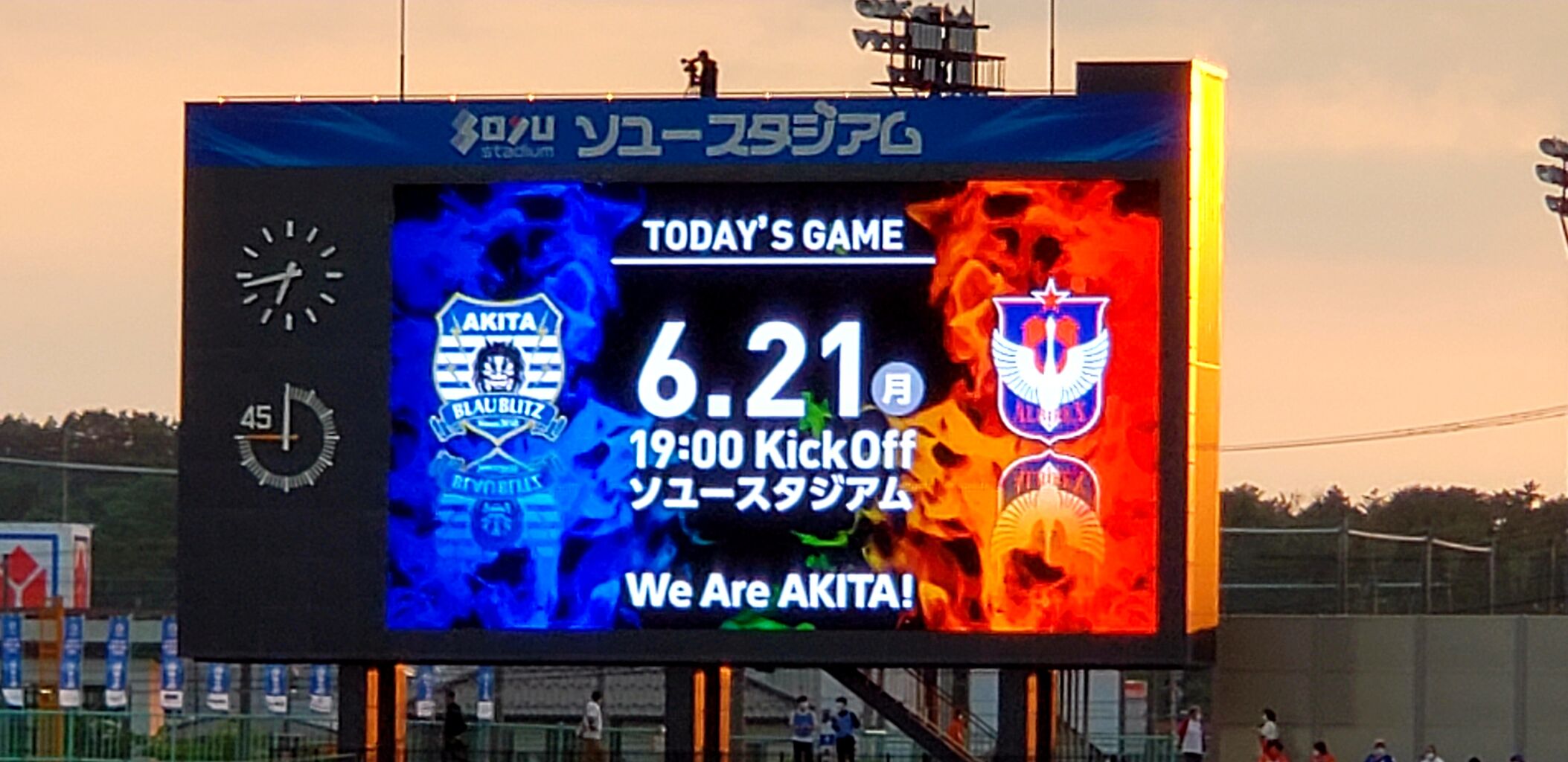 ブラウ ブリッツ 掲示板 チケット情報 Stg Origin Aegpresents Com